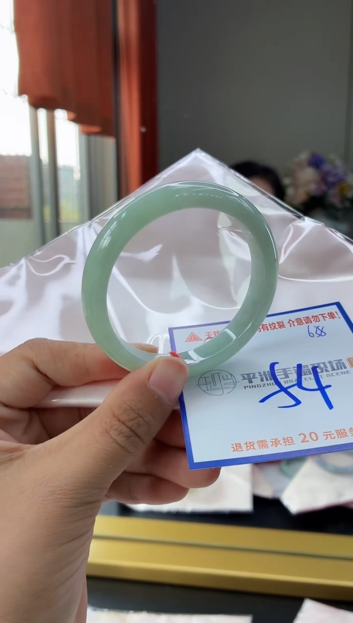 未镶嵌手镯翡翠11111111111111111