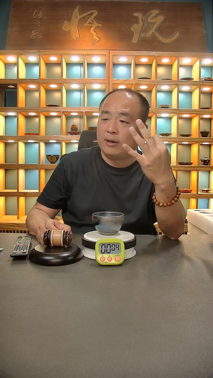 【闪购商品】茶盏646.。。。。。。