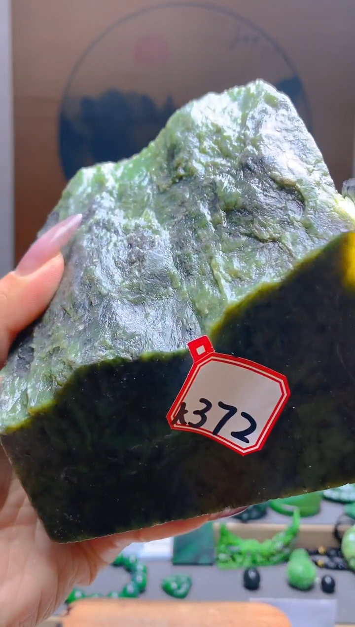 【闪购商品】和田玉（碧玉）珠宝半成品未镶嵌1