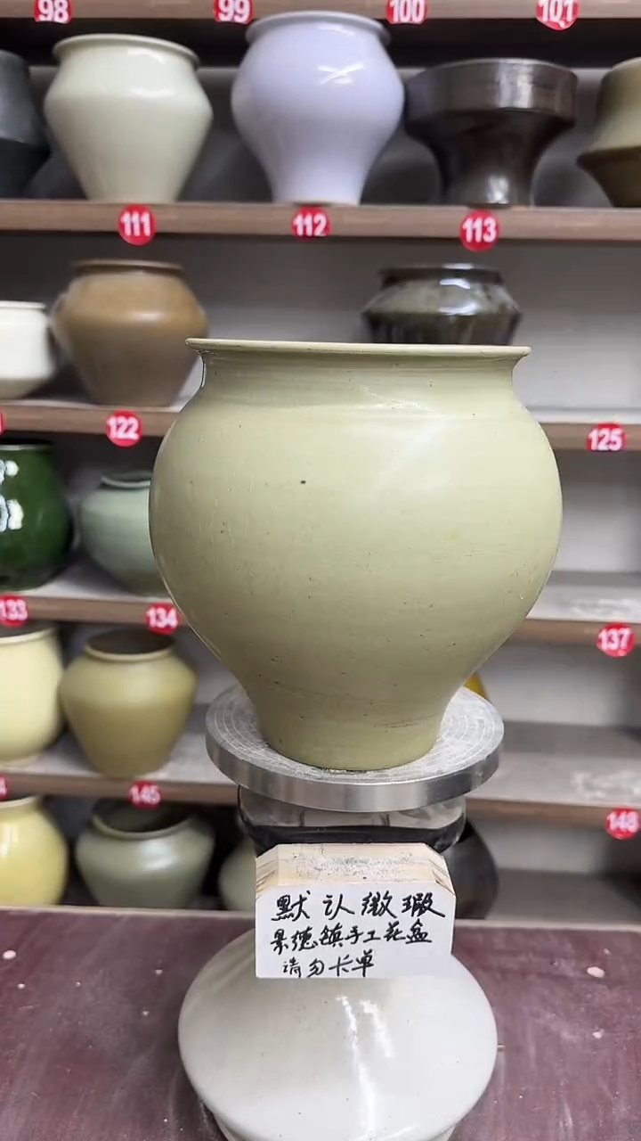 3月30号-高22口16瑕.