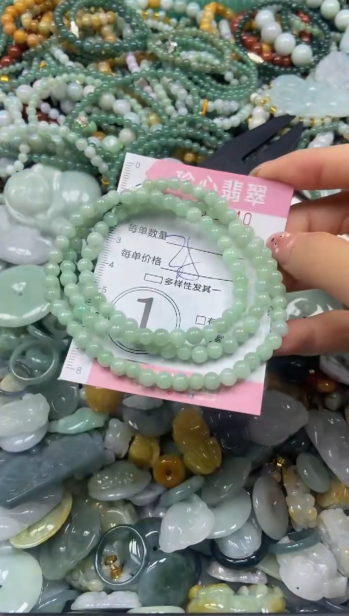 颈饰未镶嵌翡翠闪购0411740