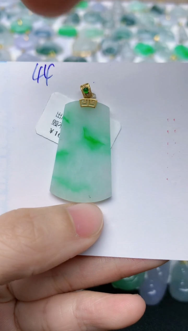 【闪购商品】翡翠颈饰18K金镶嵌天然翡翠A货    44