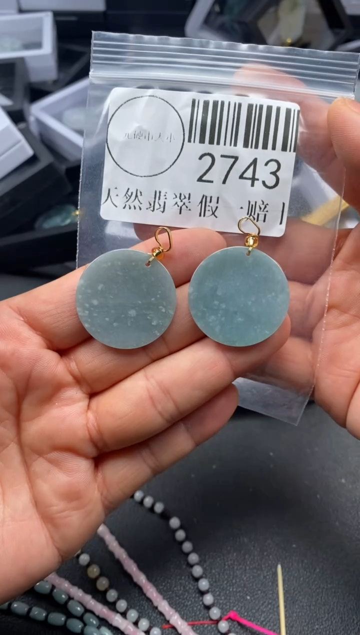 吊坠(不含链)未镶嵌翡翠2743