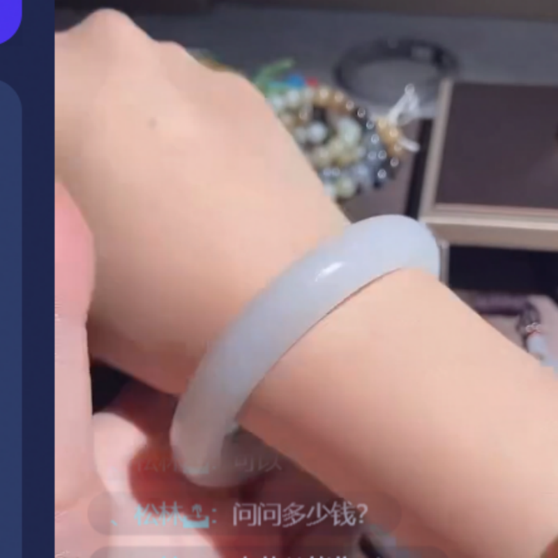 和田玉        手镯