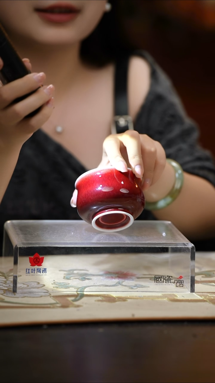 瓷（红叶手作）炉式杯-郎红