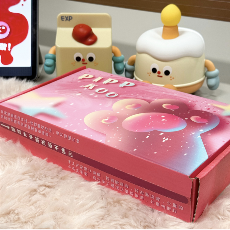 pippkoo原创捏捏 全都是精品福箱