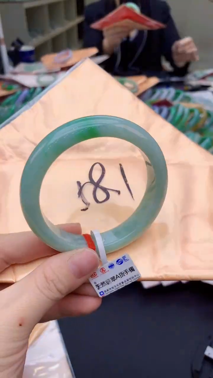 【闪购商品】翡翠手镯未镶嵌0146270977
