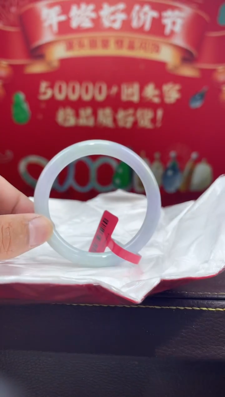 【闪购商品】翡翠手镯未镶嵌5手镯