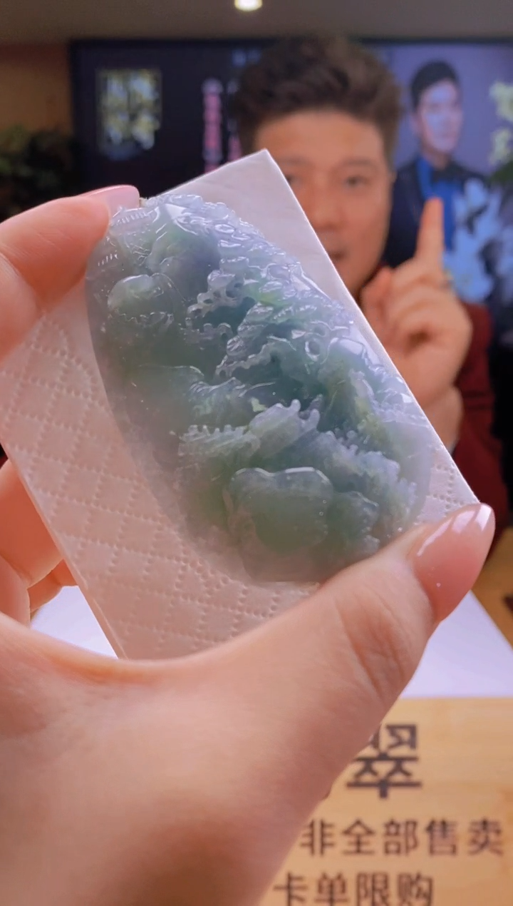 【闪购商品】定制翡翠未镶嵌SW毛货定制HM00028