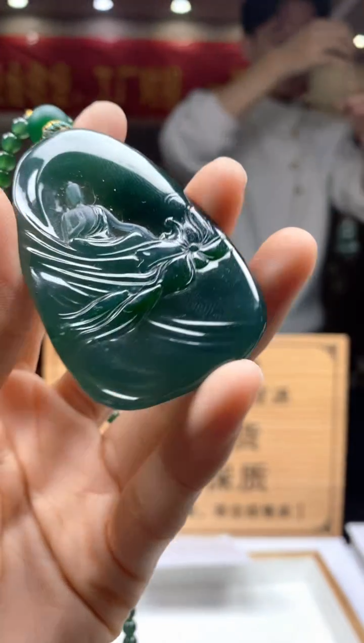 【闪购商品】定制翡翠未镶嵌********176