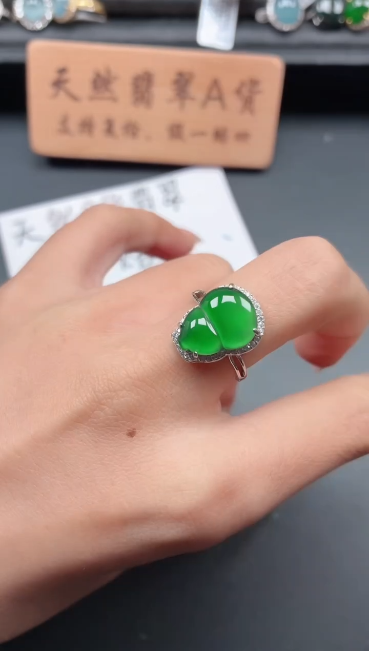 银S925镶嵌戒指翡翠1111