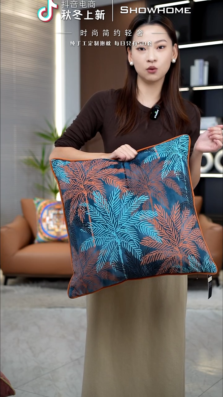 枫叶图案50X50带芯