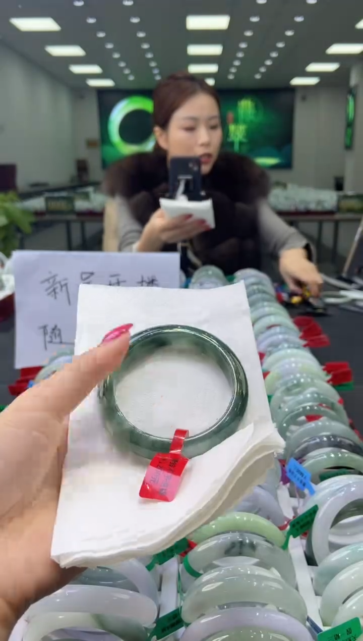 未镶嵌手镯翡翠0043049