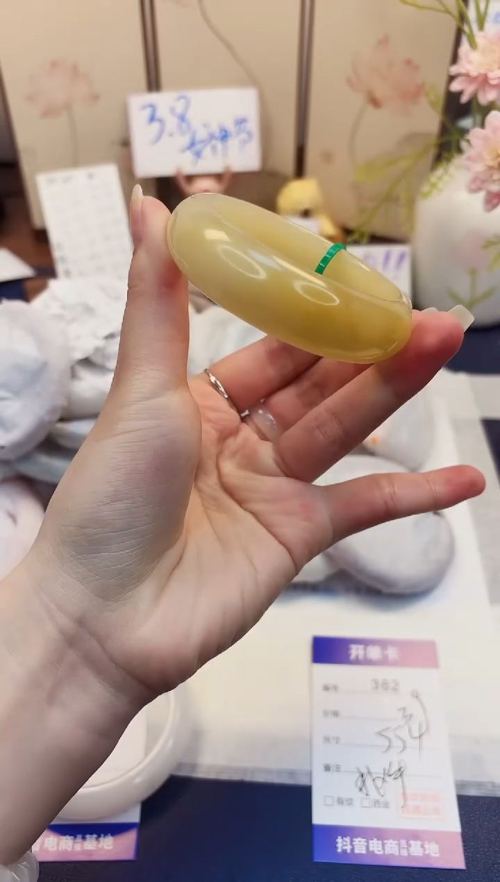 【闪购商品】石英质玉手镯未镶嵌362-财气镯-圈口55