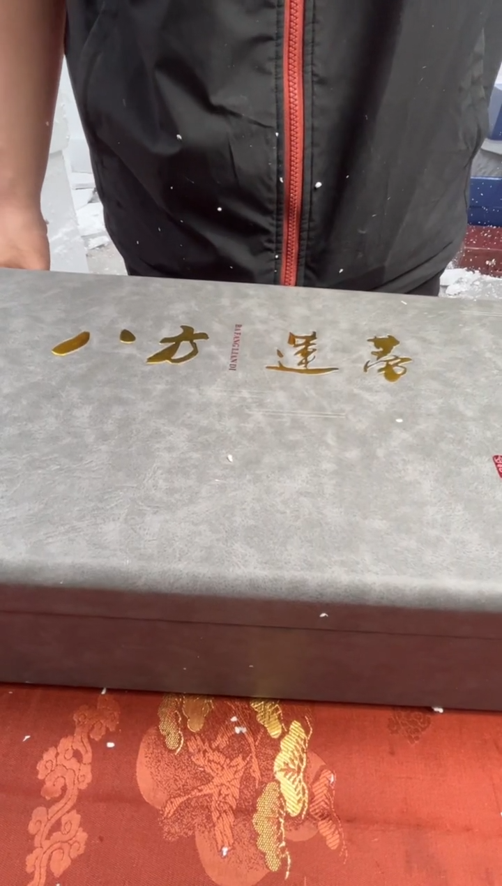 【闪购商品】寻茶造器商品链接@@@@@@@@