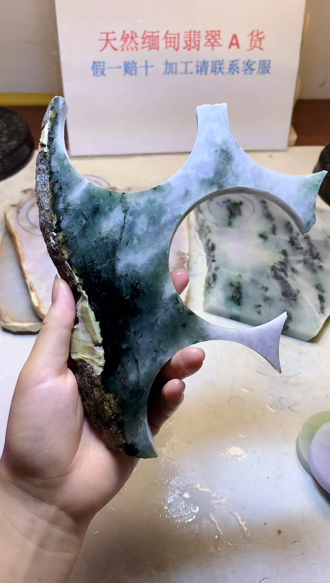 裸石翡翠翡翠玉石