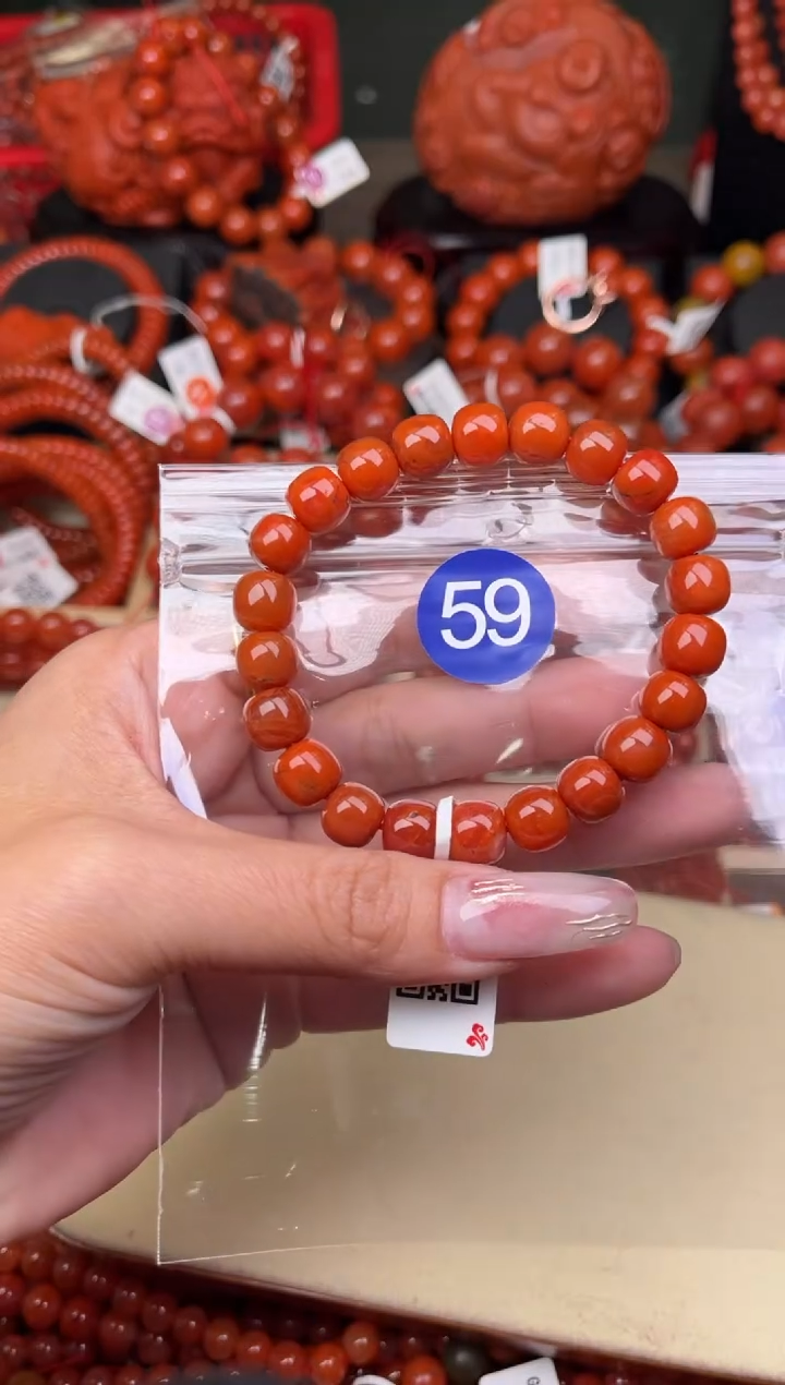 【闪购商品】南红玛瑙珠宝奇石未镶嵌59-9+