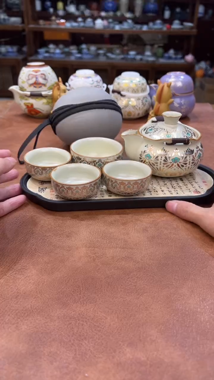真的很便宜会开片的旅行茶具