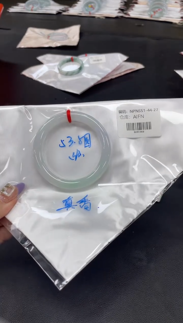 未镶嵌手镯翡翠翡翠手镯