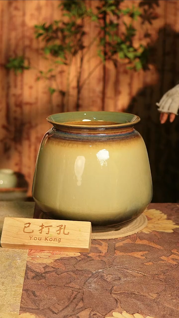 陶瓷18-50高25口18误差2已打孔孤品