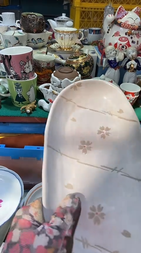 【闪购商品】瓷片1111111111111111