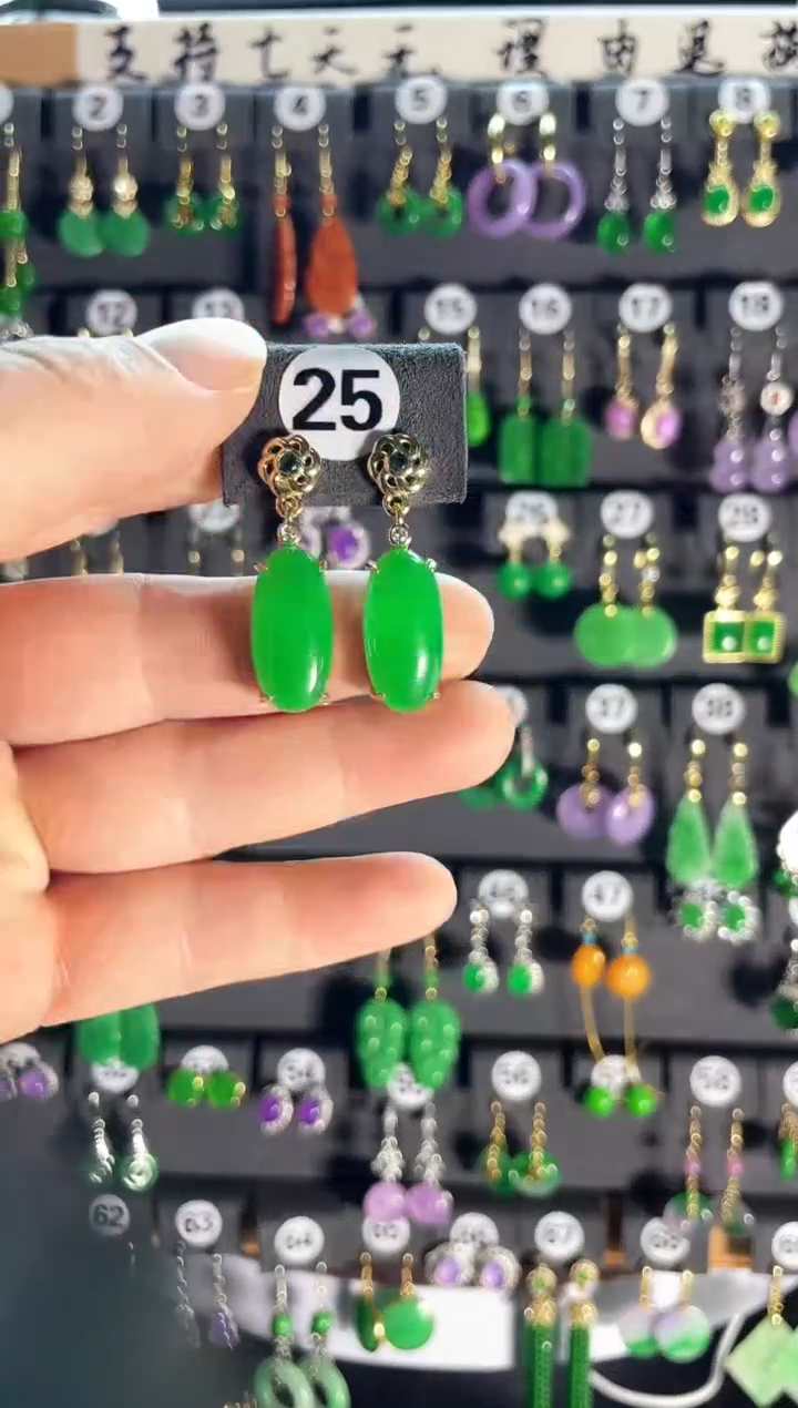 【闪购商品】翡翠耳饰银S925镶嵌老25...