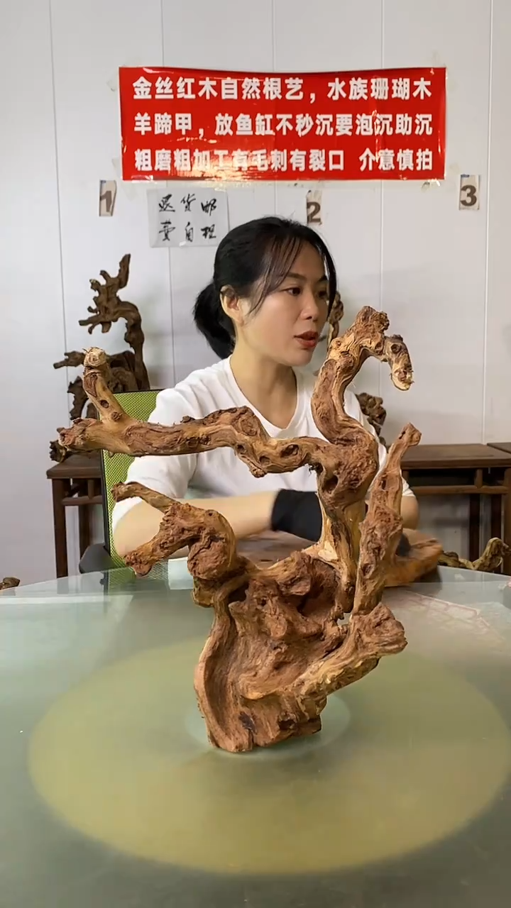 木用****4金丝红木 羊蹄甲