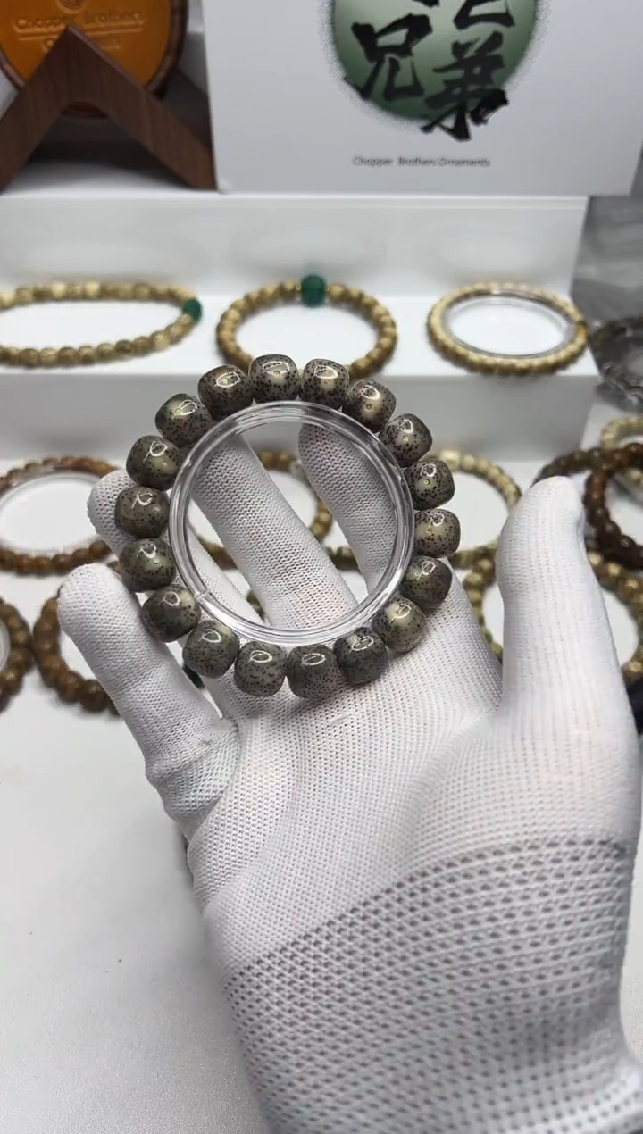 星月菩提手串281  石玉料老型13*12mm