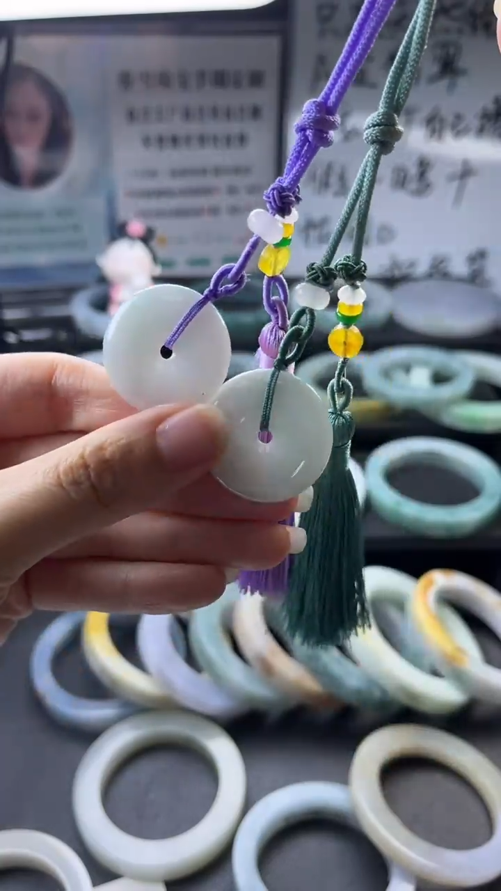 【闪购商品】翡翠挂件未镶嵌翡翠平安扣车挂多样发一件