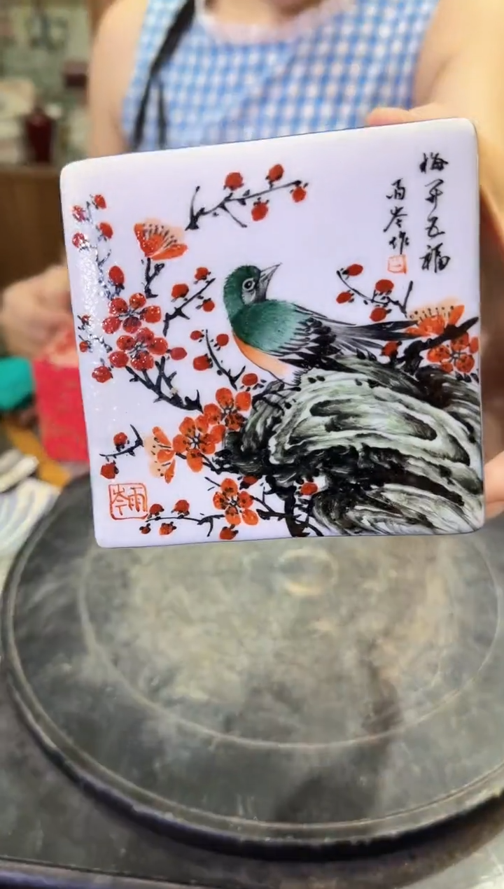 其他A299景德镇制陶瓷一件
