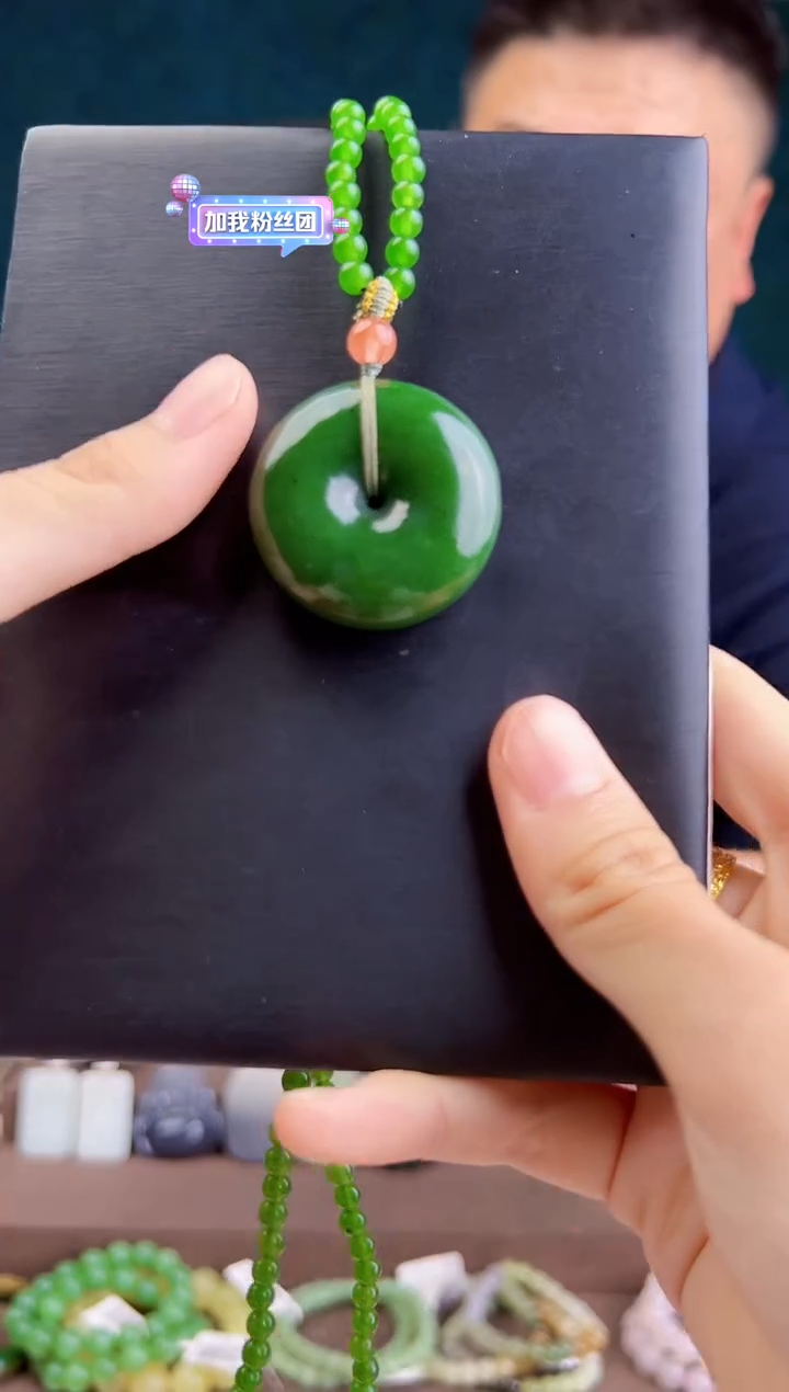 和田玉未镶嵌颈饰多样性发货 拍一单发一个