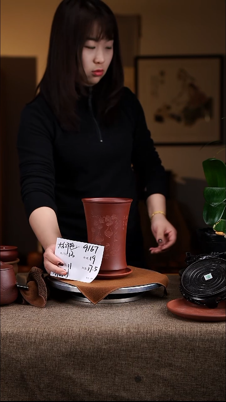 【闪购商品】紫砂花盆紫砂花盆9167+z