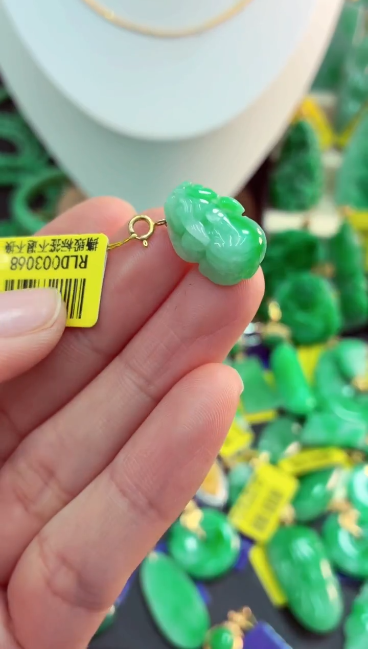 吊坠(不含链)18K金镶嵌翡翠天然缅甸翡翠A货