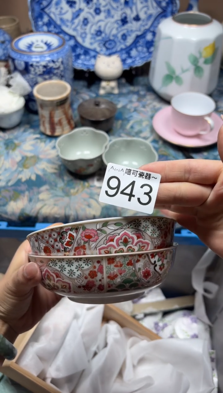 手工艺品琉璃月*亮943