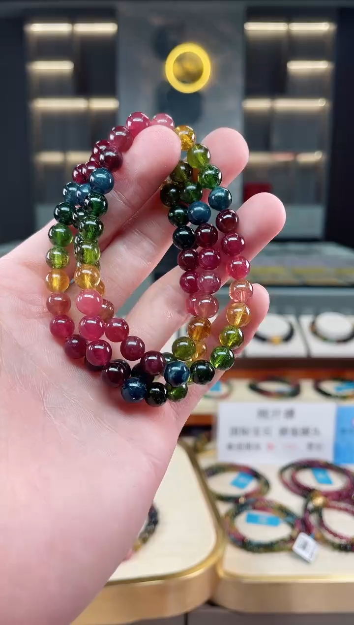 【闪购商品】碧玺收藏级三圈手串7mm+未镶嵌（多样性发一条）xion