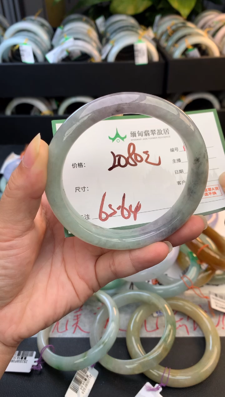 未镶嵌定制翡翠毛货需精细抛光+多样性拍1发1