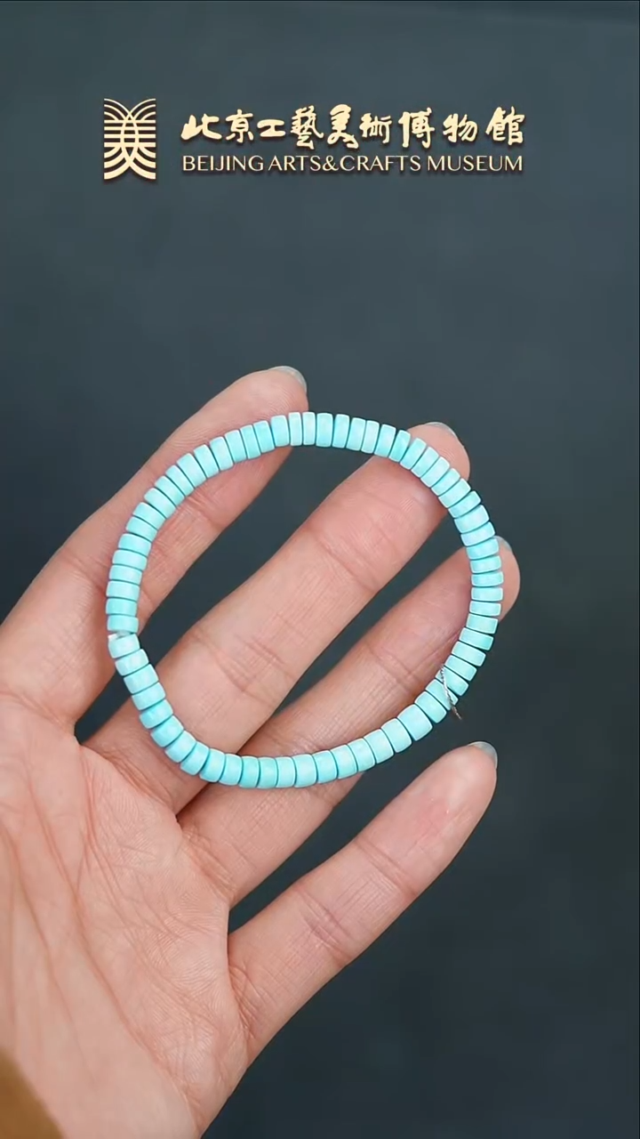 【闪购商品】绿松石手串未镶嵌B0208GMD021松石直切手串