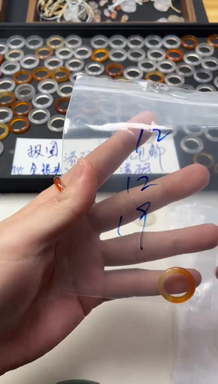 【闪购商品】玛瑙/玉髓戒指未镶嵌12