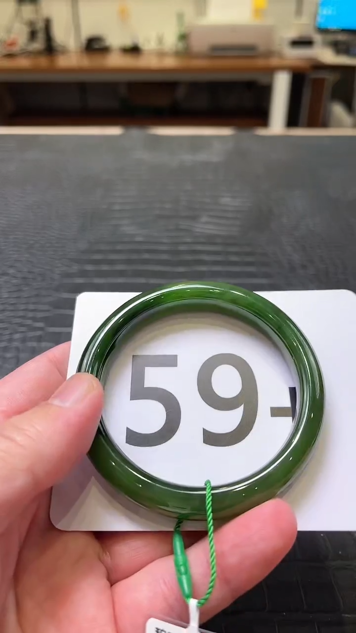 【闪购商品】和田玉碧玉手镯59.8未镶嵌一个