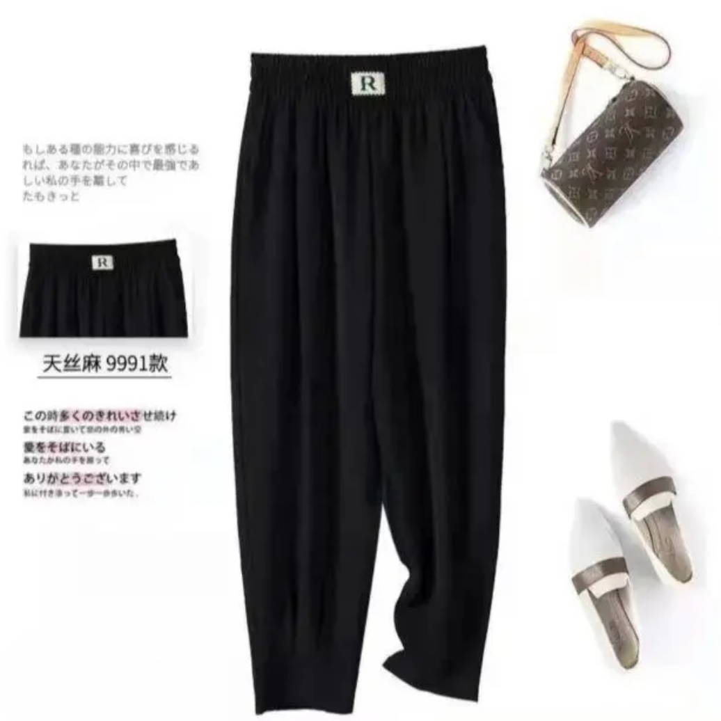 春夏秋爆款妈妈装松紧腰显瘦九分哈伦裤大码萝卜裤女装休闲裤