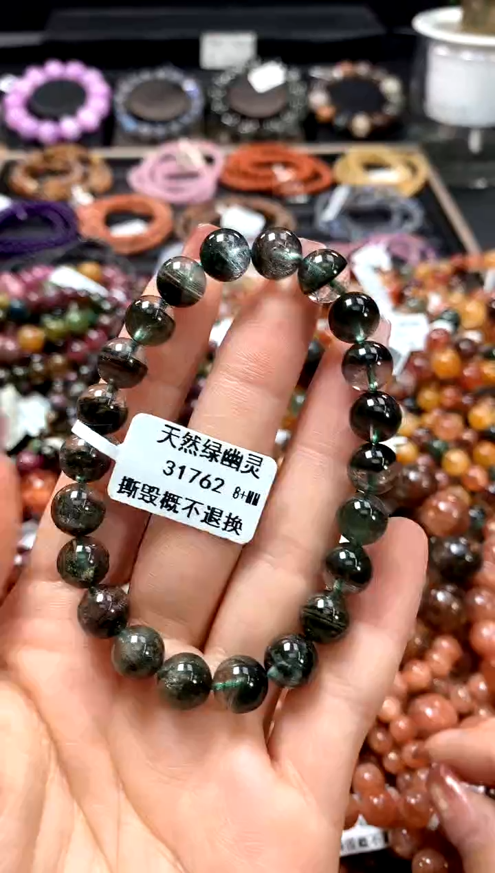 【闪购商品】水晶手串未镶嵌8+******