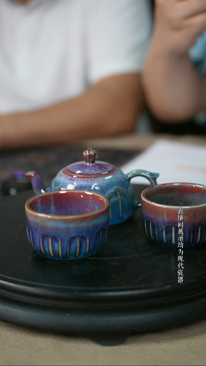 南景舟，北翟群，当代壶王