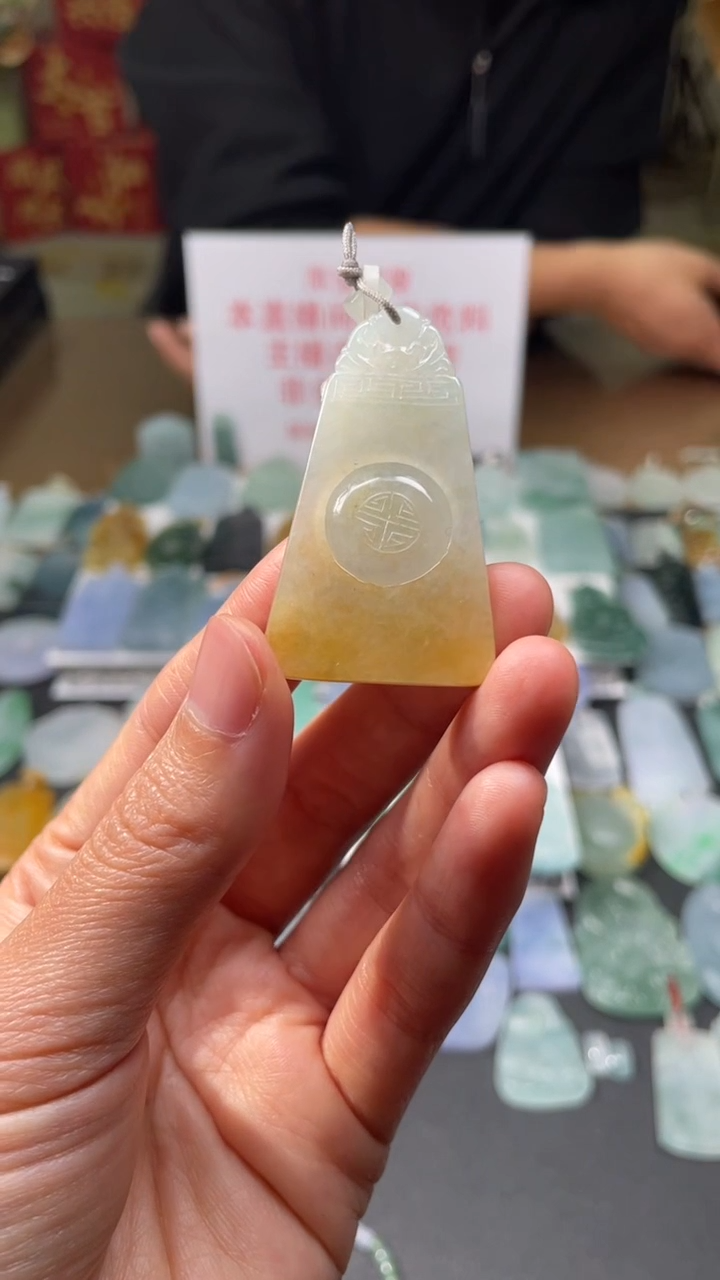 【闪购商品】定制翡翠未镶嵌|毛货其它+0