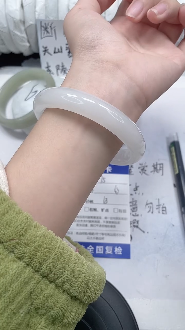 未镶嵌手镯石英质玉75-63/62