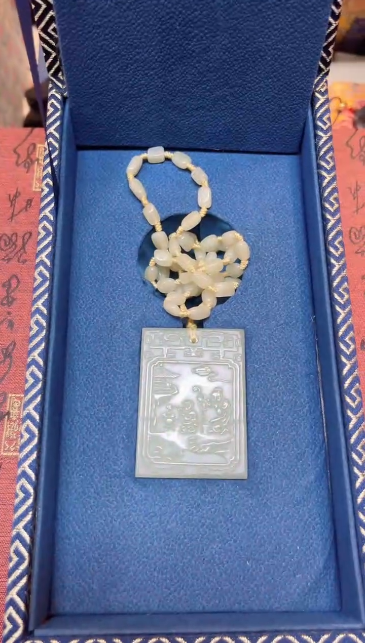 【闪购商品】和田玉玉牌未镶嵌和田玉挂件子冈牌L036