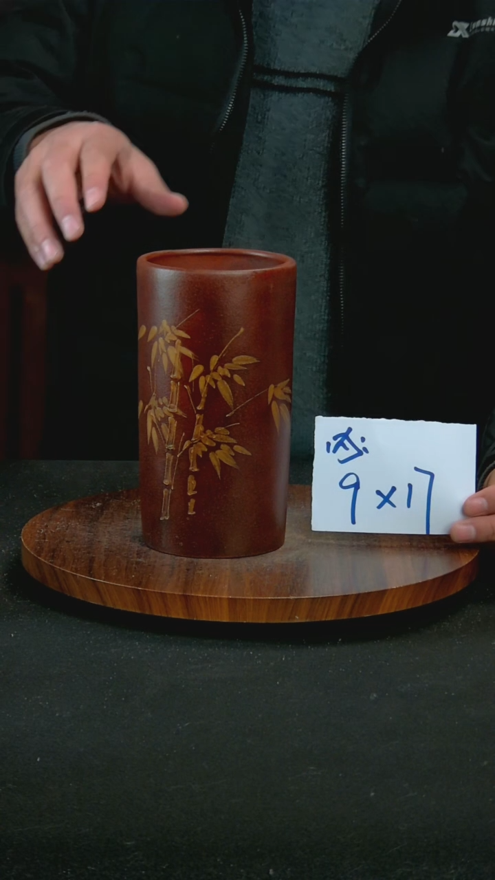 【闪购商品】紫砂P25