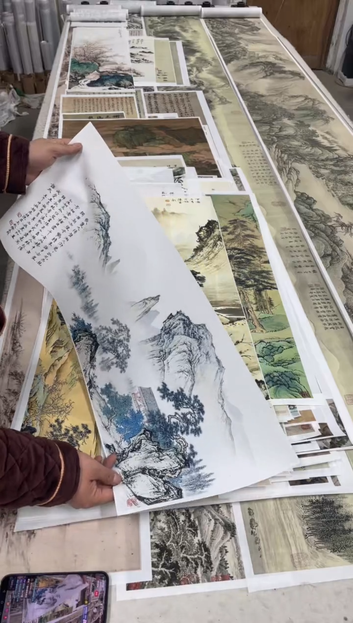 51 陈少梅 微喷复刻 