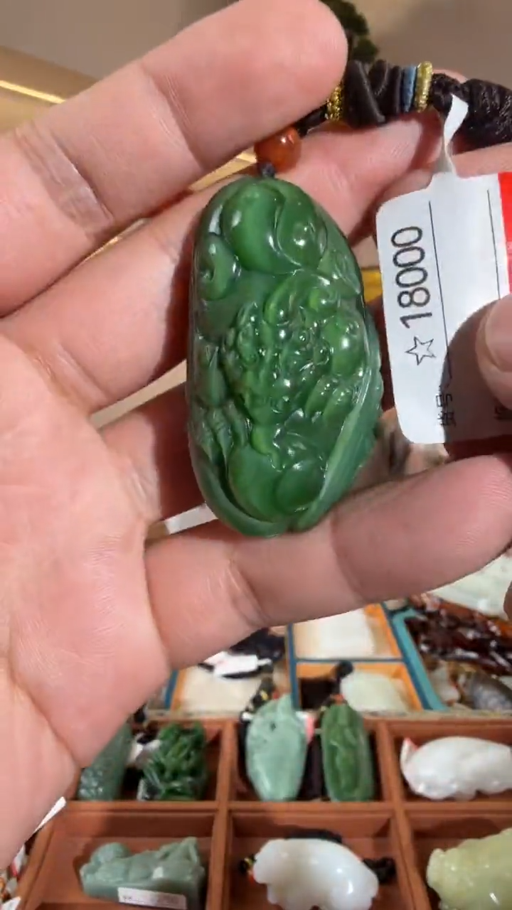 颈饰未镶嵌和田玉1