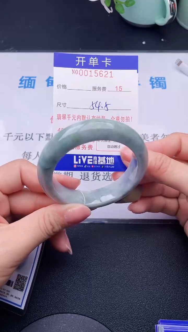 【闪购商品】翡翠手镯未镶嵌21天然翡翠A货