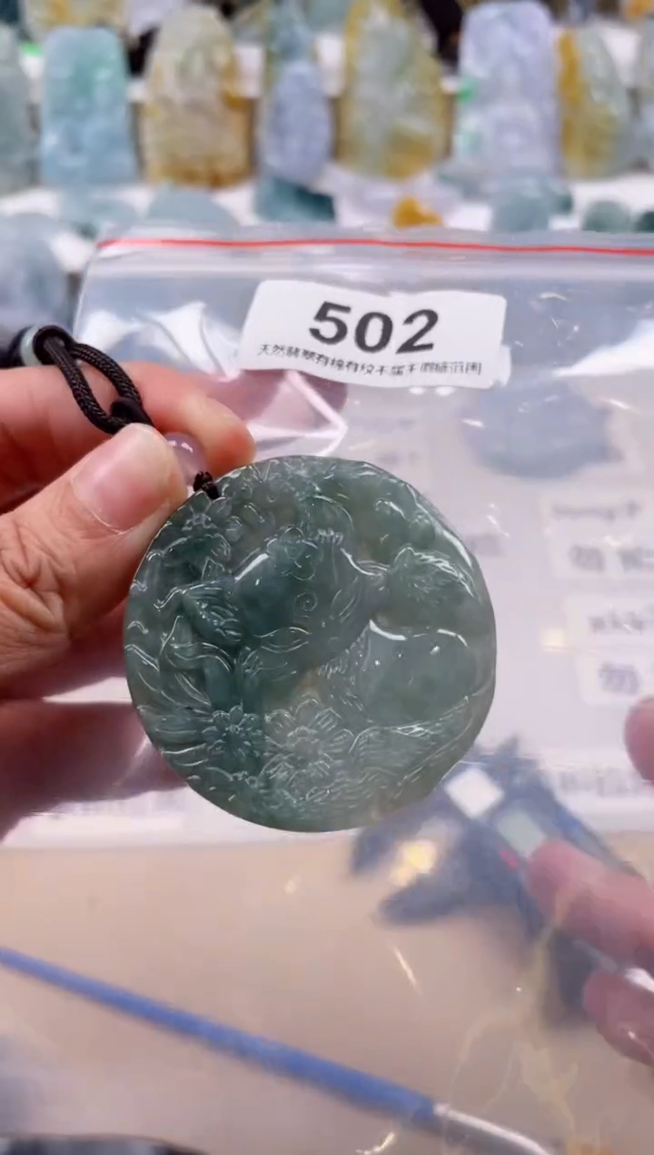 【闪购商品】翡翠颈饰未镶嵌天然缅甸A货翡翠502